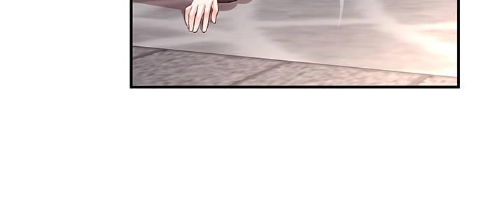 我的1/4男友 - 30話 你究竟喜歡我麼？(4/4) - 6