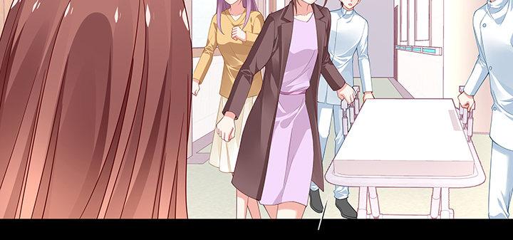 我的1/4男友 - 30話 你究竟喜歡我麼？(1/4) - 2