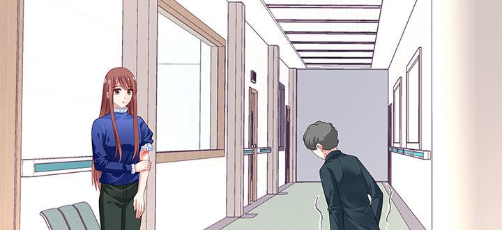 我的1/4男友 - 30話 你究竟喜歡我麼？(1/4) - 1