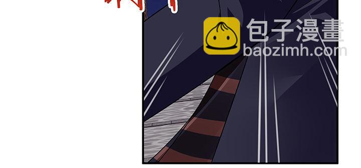 我的1/4男友 - 30話 你究竟喜歡我麼？(1/4) - 6