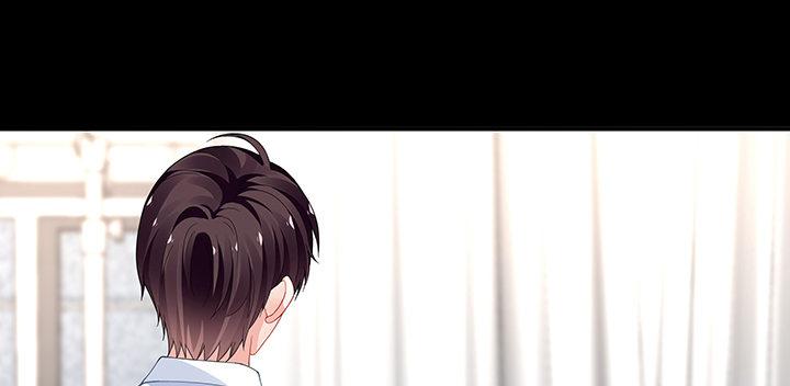 我的1/4男友 - 30話 你究竟喜歡我麼？(2/4) - 6