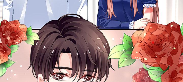 我的1/4男友 - 30話 你究竟喜歡我麼？(2/4) - 8