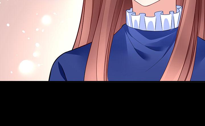 我的1/4男友 - 30話 你究竟喜歡我麼？(2/4) - 4