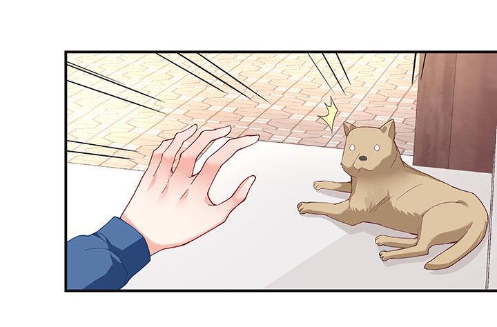 我的1/4男友 - 番外 棣的禮物(3/4) - 7