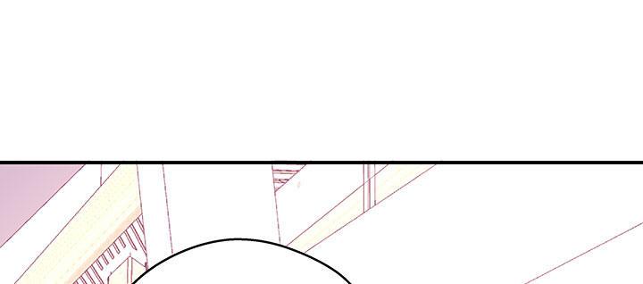 我的1/4男友 - 番外 棣的禮物(1/4) - 3