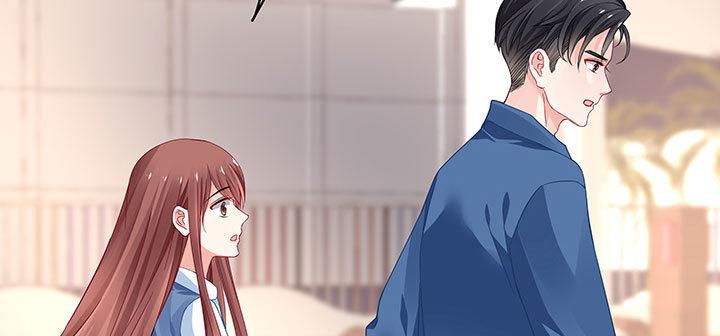 我的1/4男友 - 番外 棣的禮物(3/4) - 6