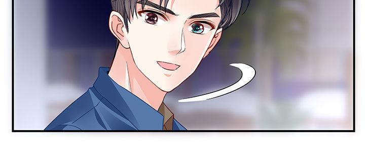 我的1/4男友 - 番外 棣的禮物(3/4) - 2