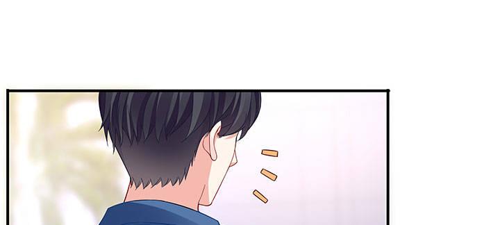 我的1/4男友 - 番外 棣的禮物(3/4) - 5