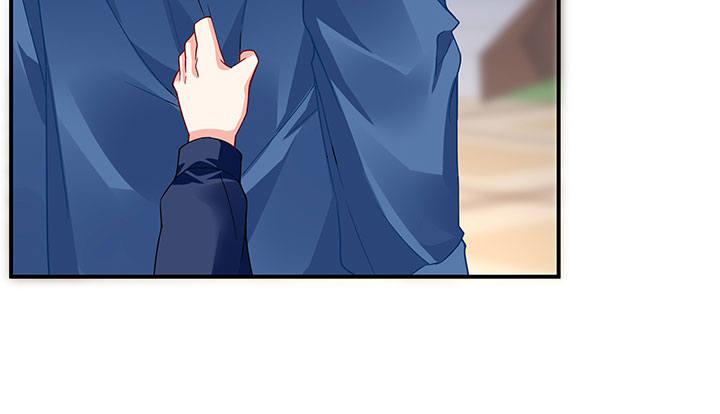 我的1/4男友 - 番外 棣的禮物(3/4) - 7