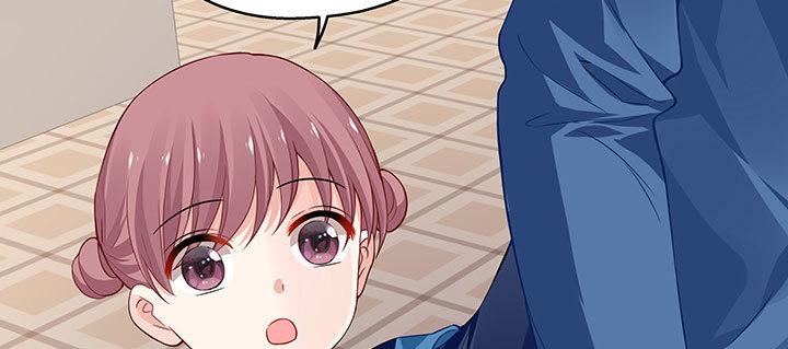 我的1/4男友 - 番外 棣的禮物(3/4) - 1