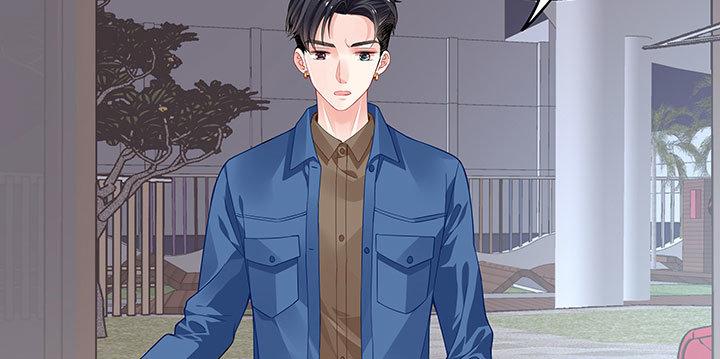 我的1/4男友 - 番外 棣的禮物(3/4) - 5