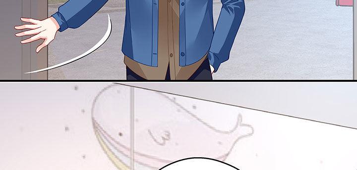 我的1/4男友 - 番外 棣的禮物(3/4) - 6