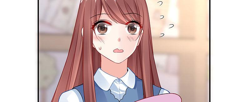 我的1/4男友 - 番外 棣的禮物(3/4) - 4