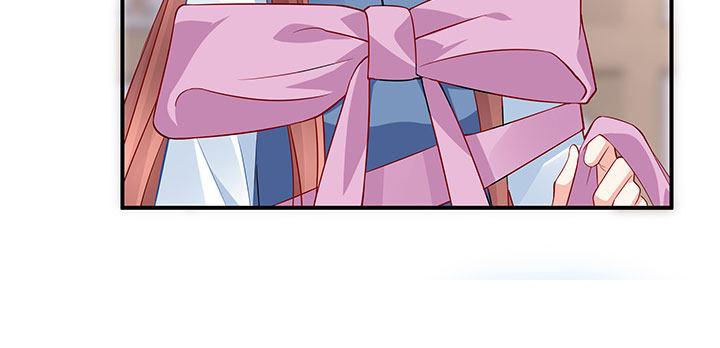 我的1/4男友 - 番外 棣的禮物(3/4) - 5