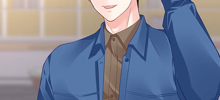 我的1/4男友 - 番外 棣的禮物(3/4) - 8