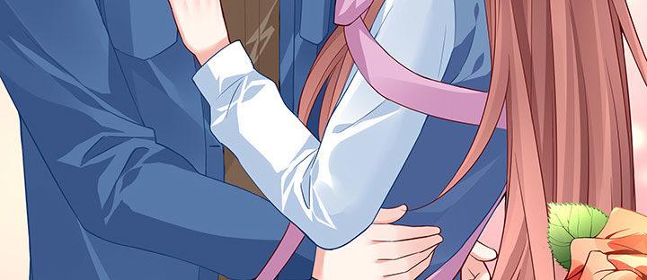 我的1/4男友 - 番外 棣的禮物(4/4) - 1