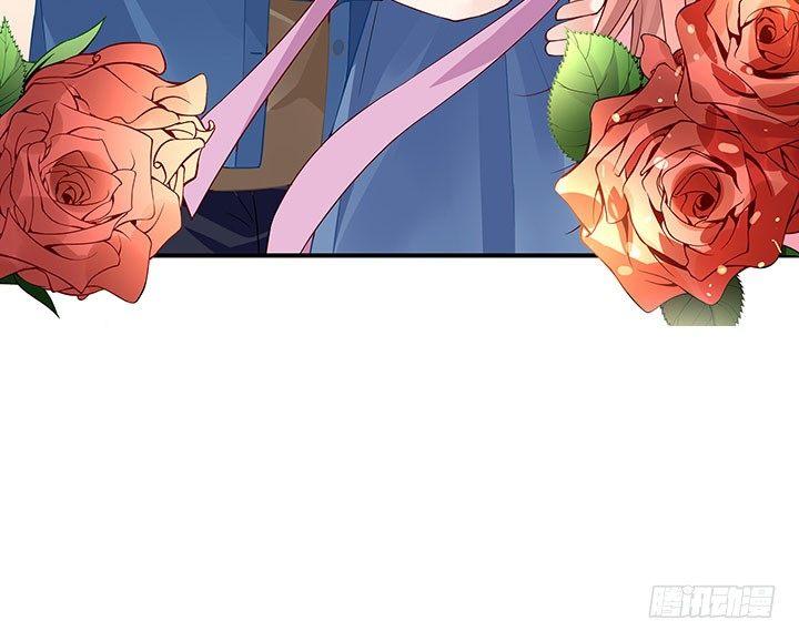 我的1/4男友 - 番外 棣的禮物(4/4) - 2