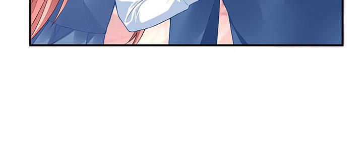 我的1/4男友 - 番外 棣的禮物(1/4) - 2