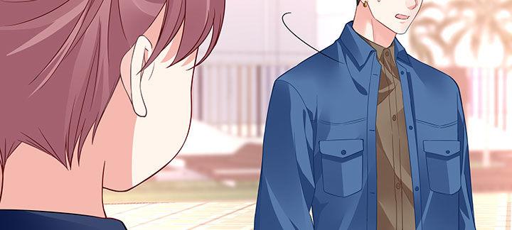 我的1/4男友 - 番外 棣的禮物(1/4) - 6