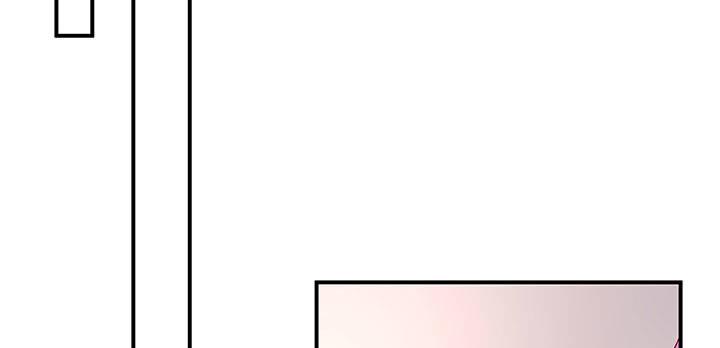 我的1/4男友 - 番外 棣的禮物(1/4) - 5