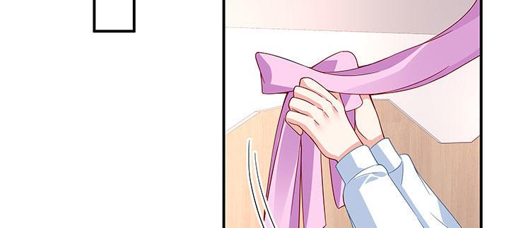 我的1/4男友 - 番外 棣的禮物(1/4) - 6