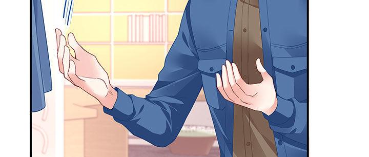 我的1/4男友 - 番外 棣的禮物(1/4) - 8