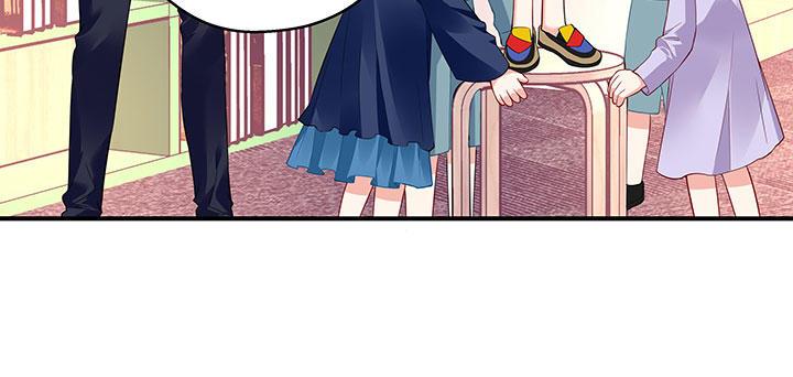 我的1/4男友 - 番外 棣的禮物(2/4) - 1