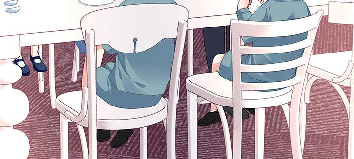 我的1/4男友 - 番外 棣的禮物(2/4) - 7