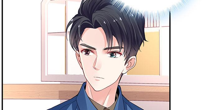 我的1/4男友 - 番外 棣的禮物(2/4) - 3