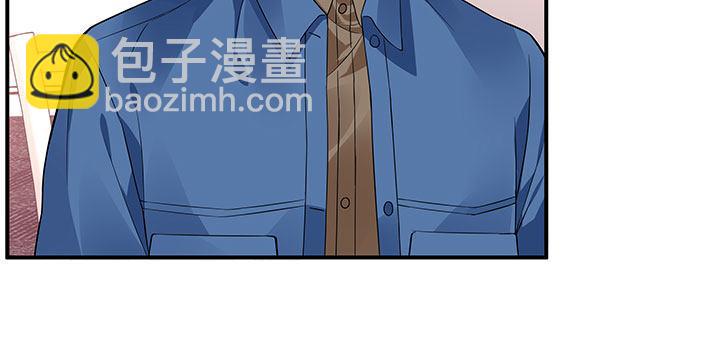 我的1/4男友 - 番外 棣的禮物(2/4) - 4