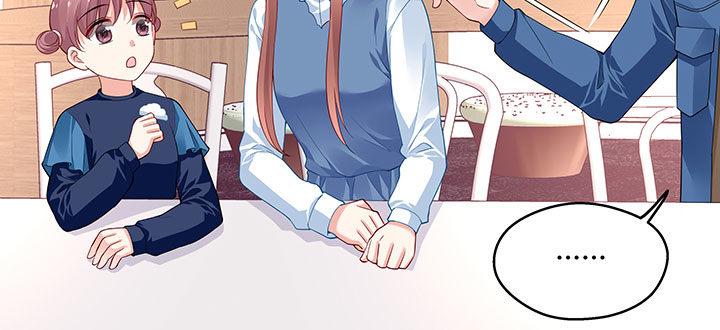 我的1/4男友 - 番外 棣的禮物(2/4) - 2