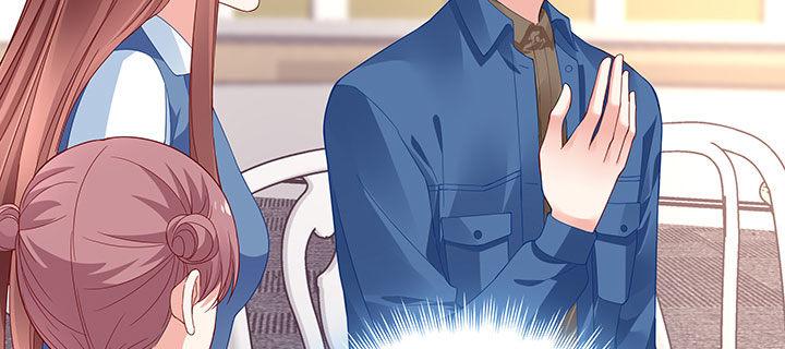 我的1/4男友 - 番外 棣的禮物(2/4) - 1