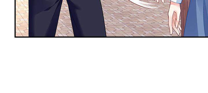 我的1/4男友 - 番外 棣的禮物(2/4) - 4