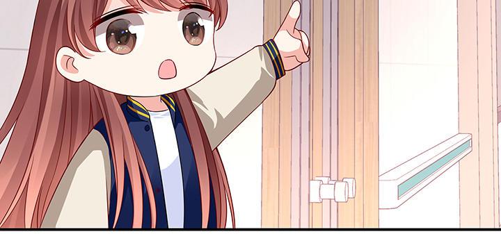 我的1/4男友 - 31話 CP干預計劃啓動~(3/4) - 7