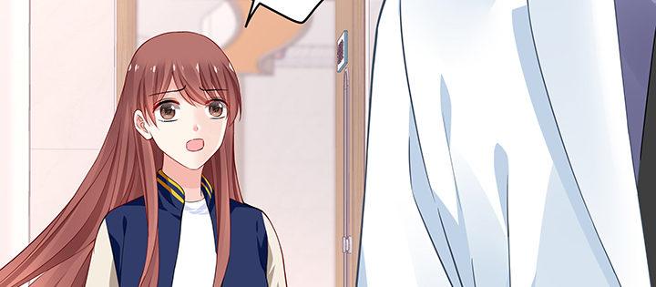 我的1/4男友 - 31話 CP干預計劃啓動~(3/4) - 5