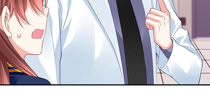 我的1/4男友 - 31話 CP干預計劃啓動~(3/4) - 2