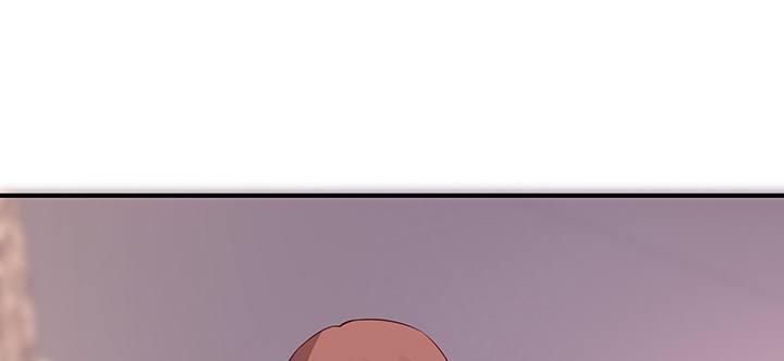 我的1/4男友 - 31話 CP干預計劃啓動~(1/4) - 4