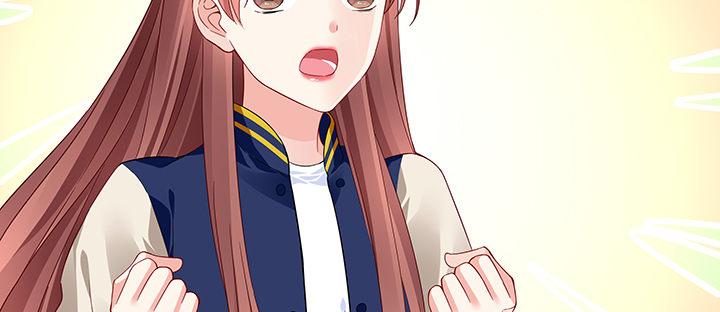 我的1/4男友 - 31話 CP干預計劃啓動~(3/4) - 8