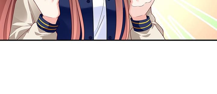 我的1/4男友 - 31話 CP干預計劃啓動~(3/4) - 1