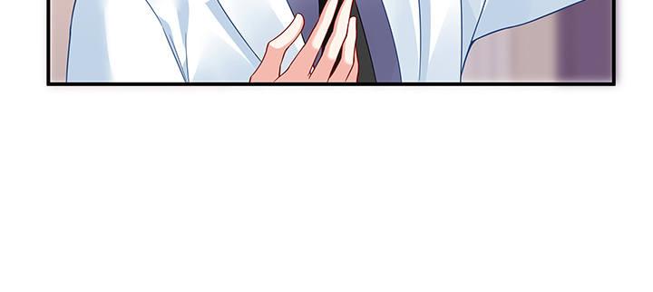 我的1/4男友 - 31話 CP干預計劃啓動~(3/4) - 4