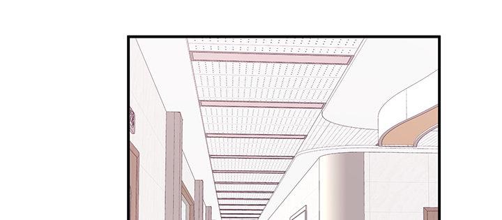 我的1/4男友 - 31話 CP干預計劃啓動~(3/4) - 8