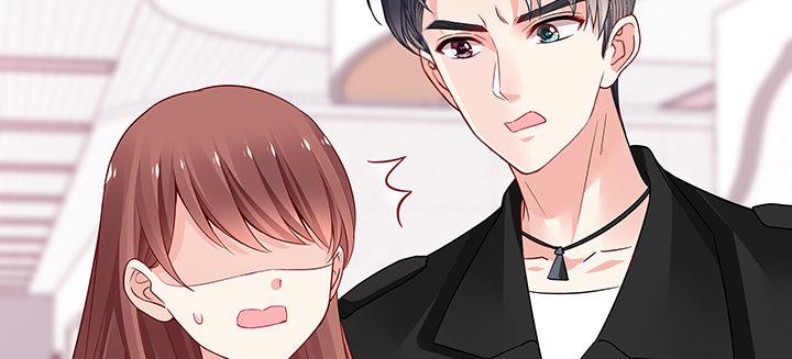 我的1/4男友 - 31話 CP干預計劃啓動~(3/4) - 3