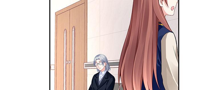 我的1/4男友 - 31話 CP干預計劃啓動~(3/4) - 8