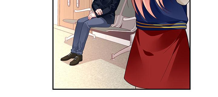 我的1/4男友 - 31話 CP干預計劃啓動~(3/4) - 1