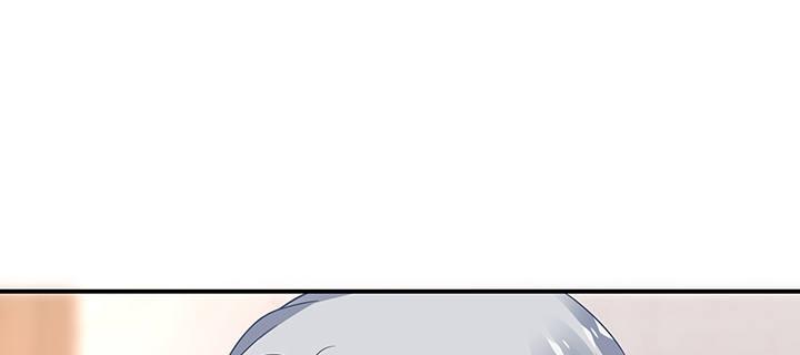 我的1/4男友 - 31話 CP干預計劃啓動~(3/4) - 2