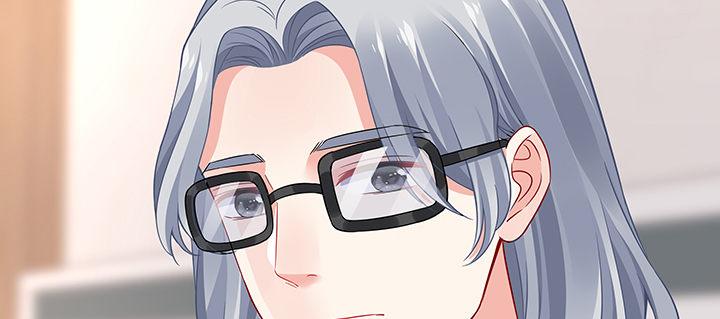 我的1/4男友 - 31話 CP干預計劃啓動~(3/4) - 3