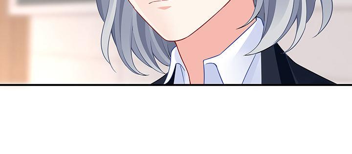 我的1/4男友 - 31話 CP干預計劃啓動~(3/4) - 4