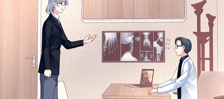 我的1/4男友 - 31話 CP干預計劃啓動~(4/4) - 6