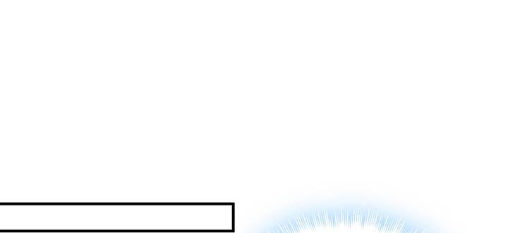 我的1/4男友 - 31話 CP干預計劃啓動~(4/4) - 3