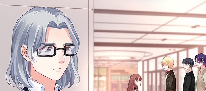 我的1/4男友 - 31話 CP干預計劃啓動~(4/4) - 5